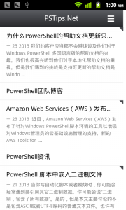 PSTips.Net.App-2