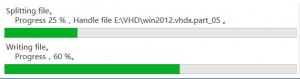 分割文件进度条