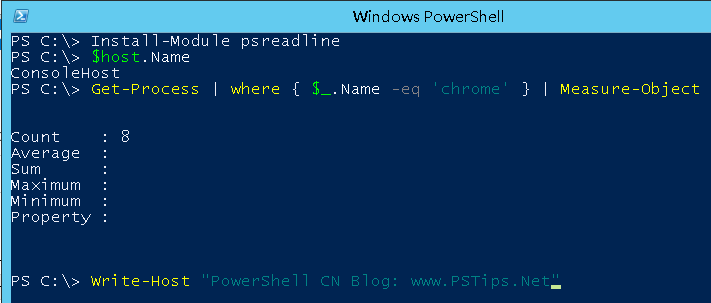PSReadLine让PowerShell控制台高亮起来