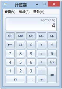计算器开平方