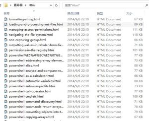 PowerShell批处理任务